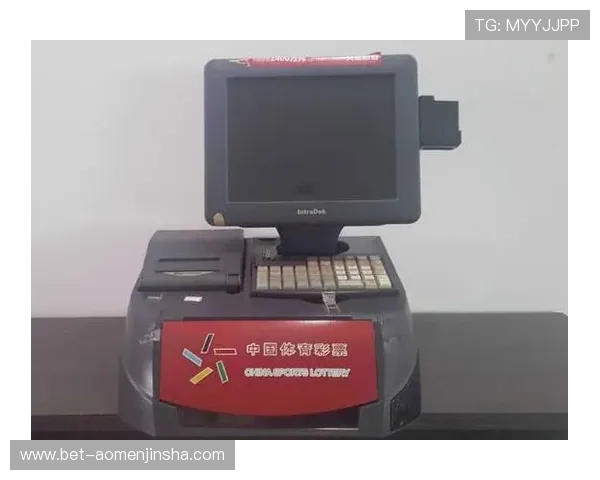 在格兰角子机娱乐场中如何选择最具赢面的彩票机型与玩法策略