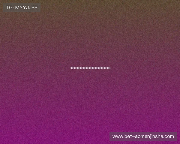 如何申请金沙会员卡以及激活流程详尽指南帮助新手快速入门