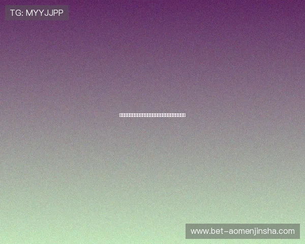 拉斯维加斯金沙公司估值评估方法及其在行业中的应用价值