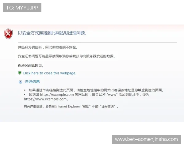 澳门利澳备用网址常见问题解答，解决玩家在登录过程中遇到的各种疑问