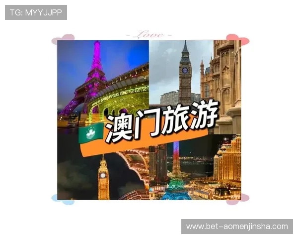 澳门最大的赌城位置介绍，助你规划完美的博彩旅游行程和住宿安排