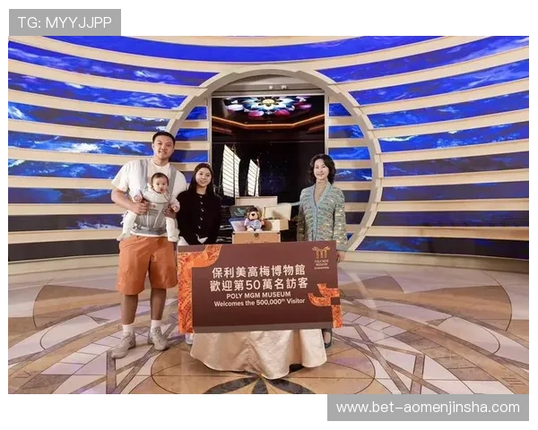 澳门金沙城最新优惠活动：丰富娱乐项目与尊享礼遇详解